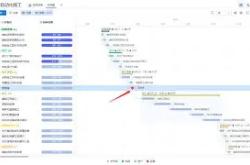 kaiyun开云登录入口 -里程碑夜！瓦伦西亚止住颓势；社区盾今晚刷纪录；质疑声仍在；年轻球员得到机会的简单介绍
